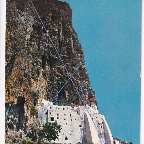 Amorgos Cyclades Monastery of Panaghia Hozoviotissa used postcard 15x10.5 cm