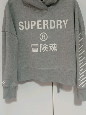 Superdry women's sweatshirt gray like new, size S