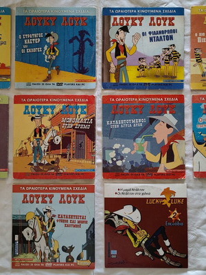 Lucky Luke детски DVD употребявани, комплект от 10, дублирани, приключенски