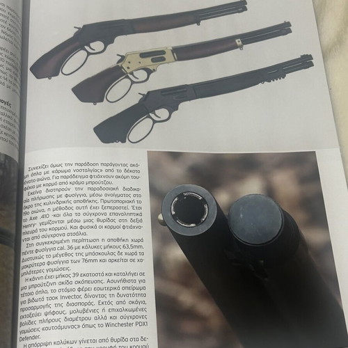 Magazine Kyngi June Issue 26’ new