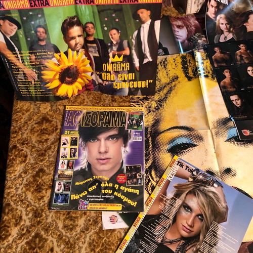 Afisorama 2 issues 322 & 323 used, poster and photo pack