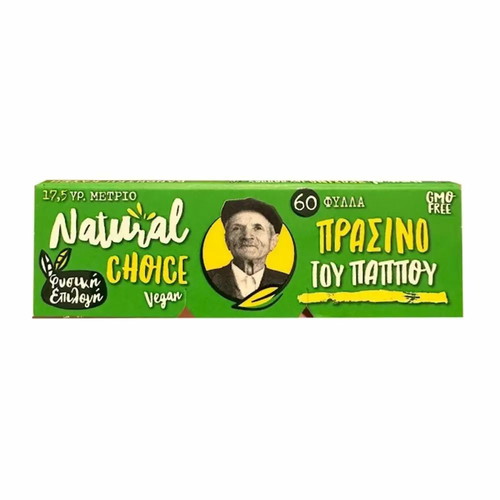 Tsigaroharto tou Pappou green rolling paper new, medium 60 sheets