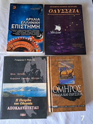 Books pack of 4 volumes
