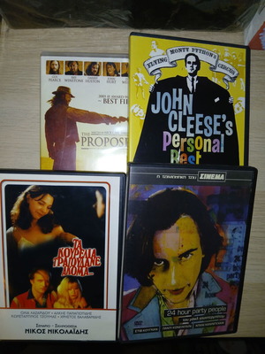 Monty Python and Ramones 7-DVD pack, Nikoladis