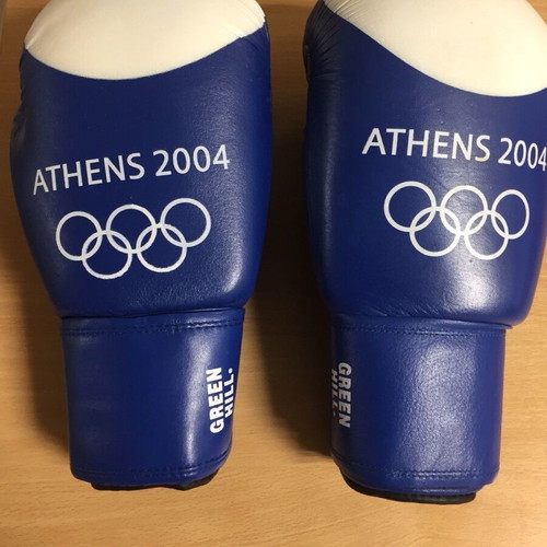 Boxing gloves Athens 2004 Olympic Games blue new