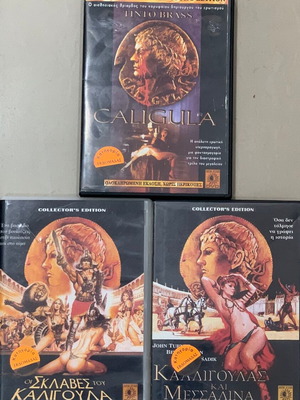 Caligula Collection 3 DVD used, cult and erotic