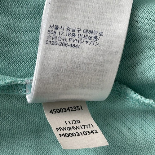 Tommy Hilfiger Core 1985 T-shirt used, mint color XL