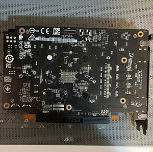 MSI Radeon RX 6400 4GB GDDR6 AERO ITX Κάρτα Γραφικών (V508-012R)