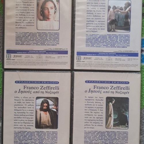 Jesus of Nazareth DVD collector's edition new, 4 discs