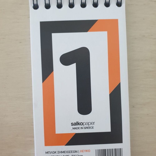 Notepad new, set of 2 pieces