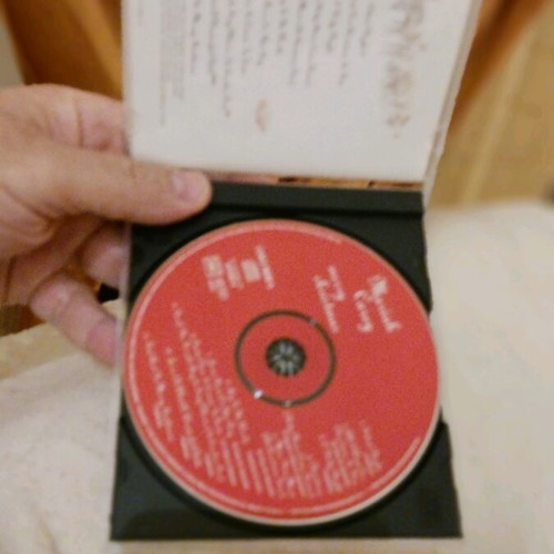 Maria Carey Merry Christmas CD used