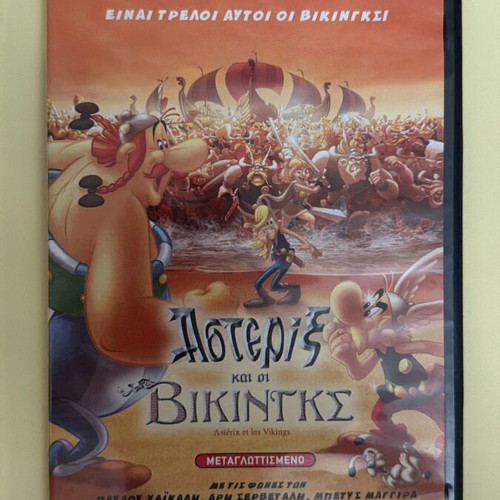 Asterix and the Vikings DVD dubbed, used