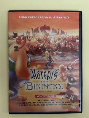 Asterix and the Vikings DVD dubbed, used