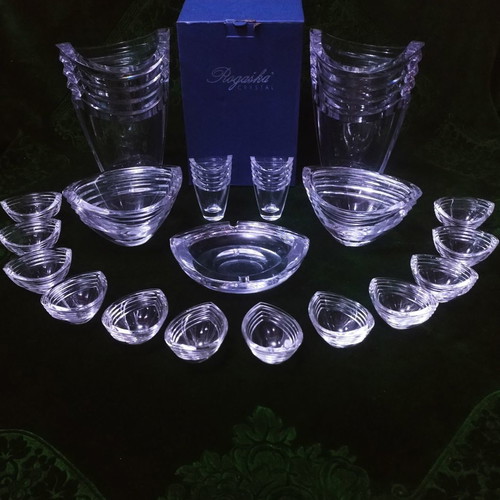 Rogaska Azar collection used full lead crystal 18 pieces