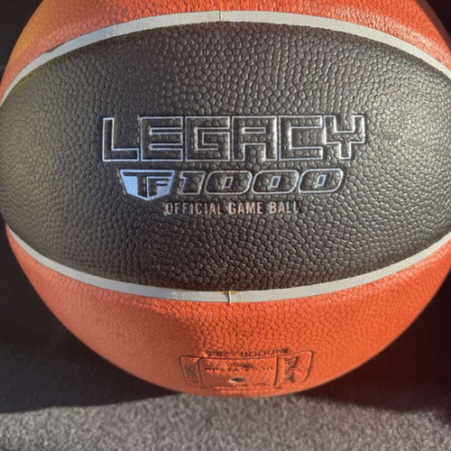 Basketball ball like new, used in 2023 EuroLeague final Kaunas