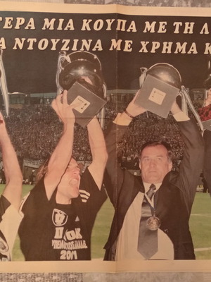 Εφημερίδες ΘΥΡΑ 4 μεταχειρισμένες, από το δυστύχημα στα Τέμπη και τελικός κυπέλλου 2001