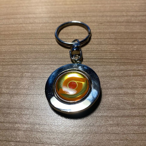 Sklavenitis collectible keychain new