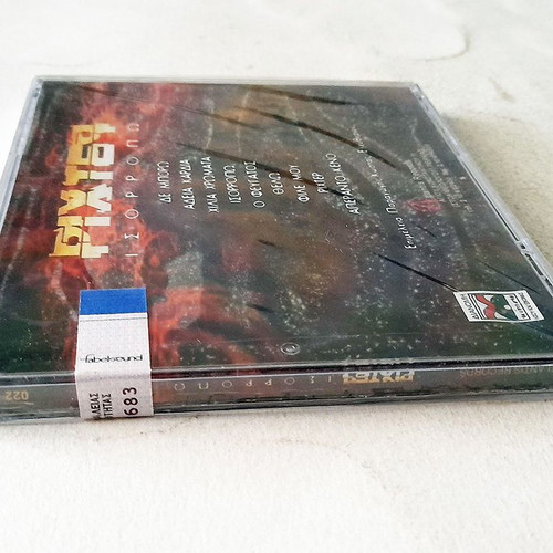 Richter Isorropo CD new, rock