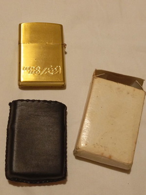 Vintage Zippo Προπο lighter unused with case
