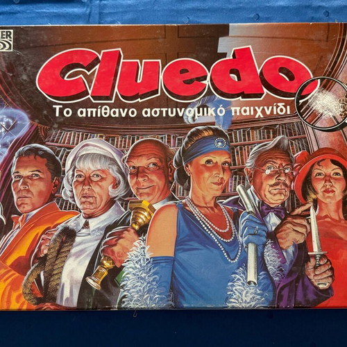 Cluedo board game 1996 used
