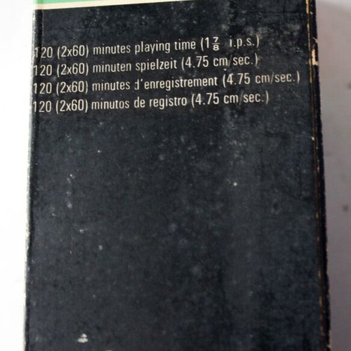 Hi-Dynamic EMI κασέτα 120 καινούργια
