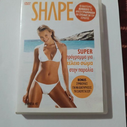 Shape Gymnastics Exercises DVD like new
