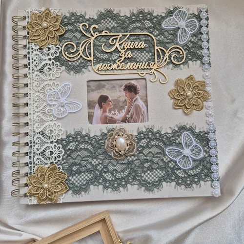 Luxury wedding set handmade with photo album, guest book, ring box