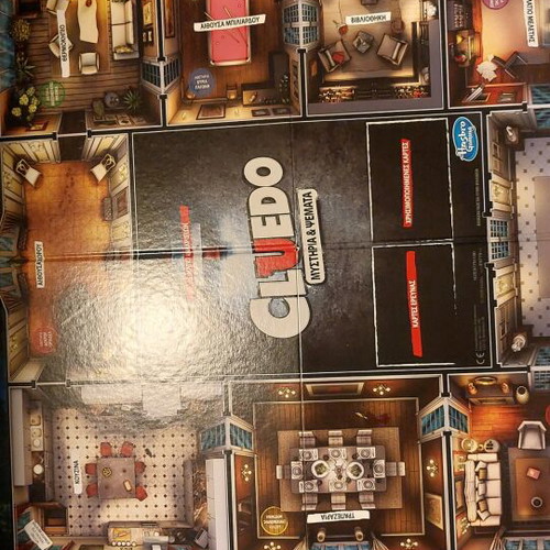 Cluedo Mysteries & Lies new board game