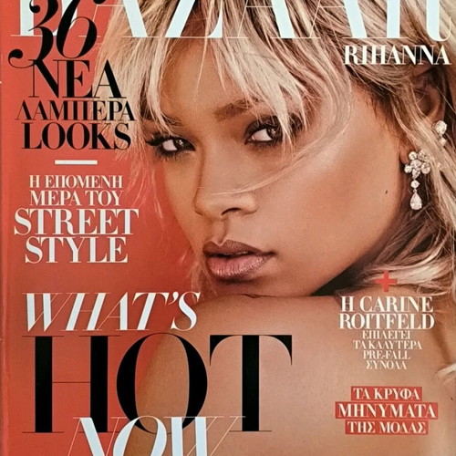 Harper's Bazaar issue 237 May 2017 like new