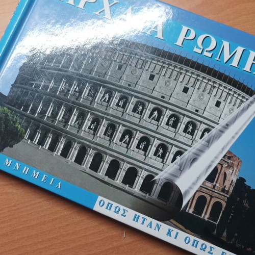 Ancient Rome Book like new, monuments as they were and are