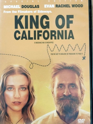 King of California DVD like new with Greek subtitles