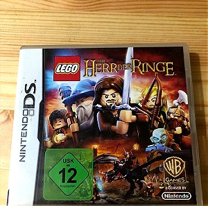 Nintendo Ds LEGO Lord of the Rings Γερμανική έκδοση