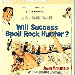 Will Success Spoil Rock Hunter? - 1957 [Blu-ray + DVD] Eureka [Masters of Cinema]