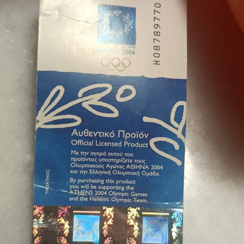 Athena Collectible Figure New, Official Athens 2004 Olympic Mascot
