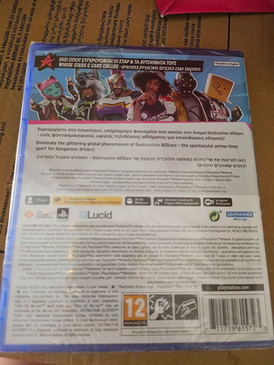 Ps5 game destruction  allstars