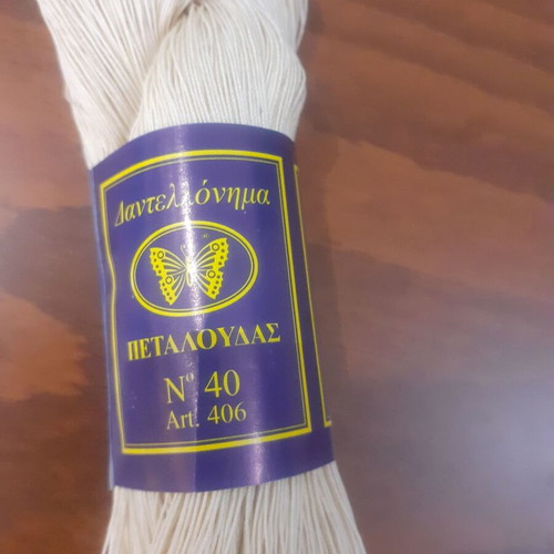 Lace Thread Petalouda No40, set of seven, new, ecru