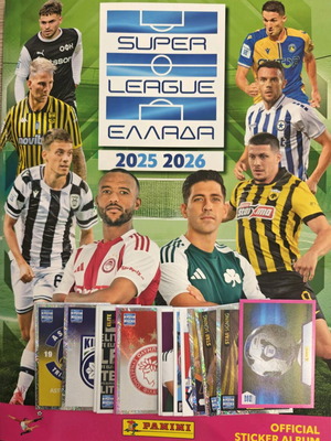 Panini Greek Superleague 2025-2026 Sticker Pack 72 Pieces Like New