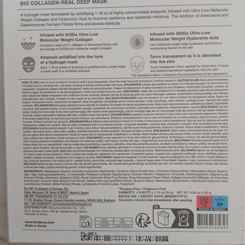 Biodance Bio Collagen Real Deep Mask new, pack of 4