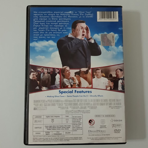Ghost Town DVD movie with Greek subtitles