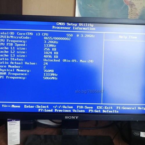 MSI Fujitsu Esprimo P2760 motherboard used, Socket LGA1156