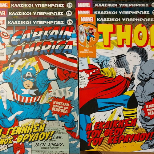 Marvel Collection Classic Superheroes 91 Volumes Like New
