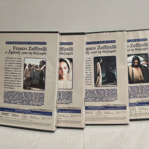Jesus of Nazareth 4 DVD set new, with subtitles
