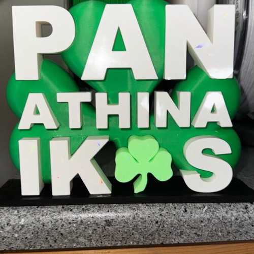 Panathinaikos statue like new with NFC and phosphorescent detail