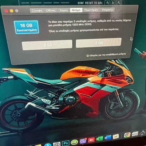 iMac late 2013 21.5" used, excellent condition