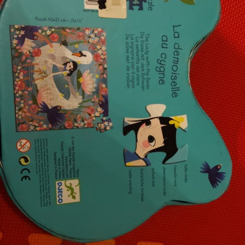 Puzzle The lady with the swan djeco σαν καινούργιο, 54 κομμάτια