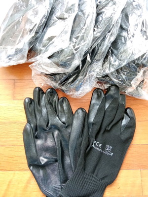 Work gloves new, 1 piece