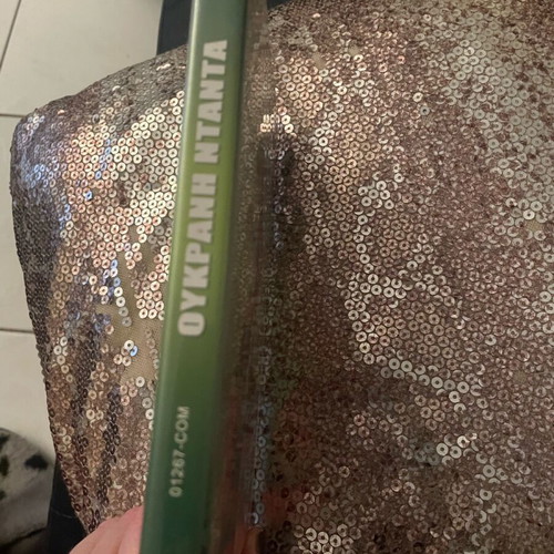 Dvd Nanny Insanity new with Greek subtitles