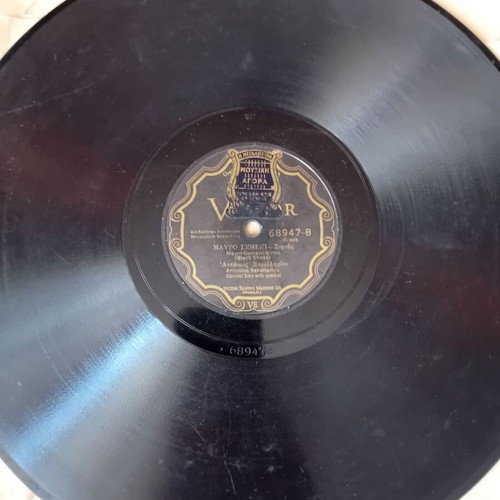 Gramophone, plate, disc, 6 pieces