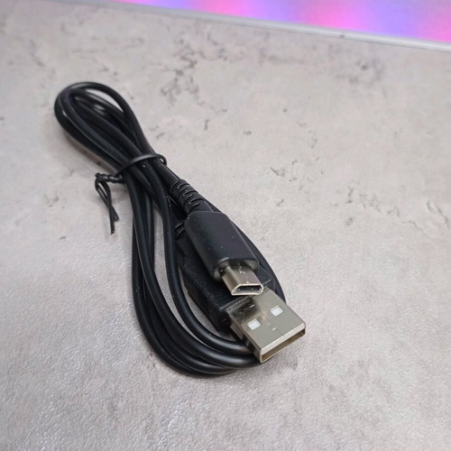 DS Lite charging cable new for Nintendo