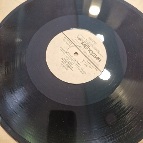 J.S. Bach Six Sonatas for Violin and Harpsichord LP used